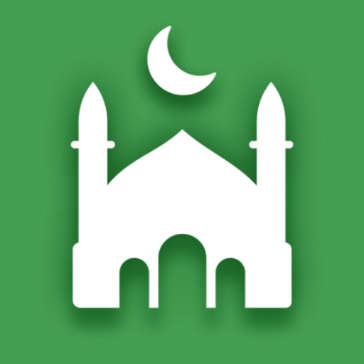Adana Ezan Saatleri – Güncel Namaz Vakitleri